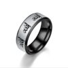 Classic Stainless Steel Allah Ring