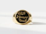 Allah Steel Ring for Men Pakistan by Dango