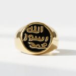 Allah Steel Ring for Men Pakistan by Dango